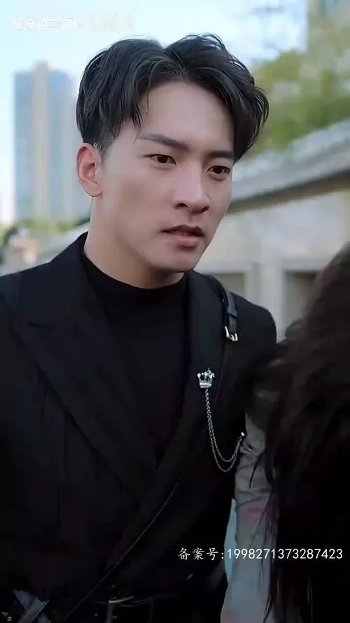 至尊神皇